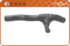 FARE SA 8099 Radiator Hose